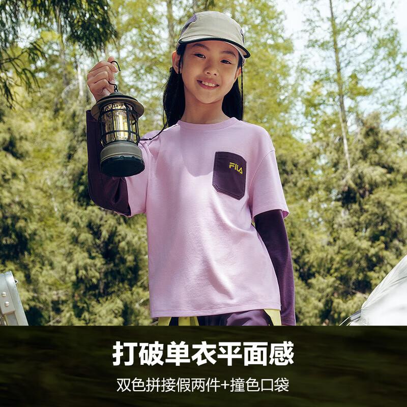 FILA Kids  Unisex Fake Two-Piece Long-Sleeve T-Shirt 170