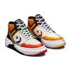 NBA x Converse Weapon CX Mid 75th Anniversary Unisex-Sneaker Mehrfarbig Egret Bold-Mandarin 172657C