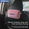 Plush Car Sun Visor Tissue Box - Interior Decor & Napkin Holder