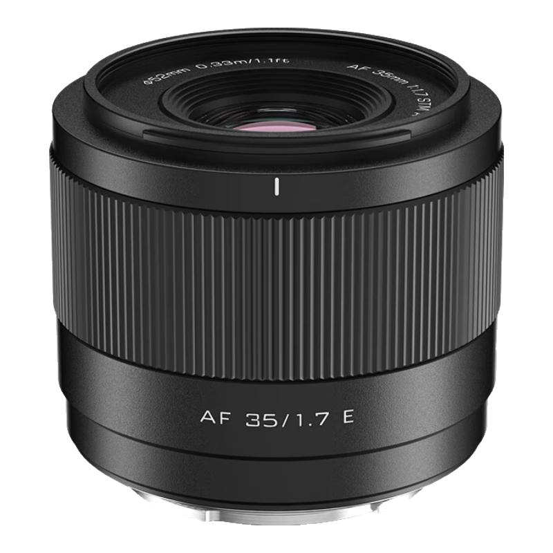 

Автофокусный светосильный объектив Viltrox AF 35mm F1.7 для APS-C Standard Package