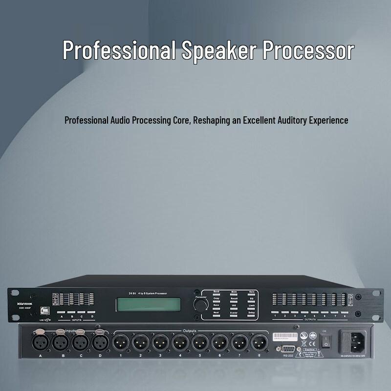Xun Er Wei Professional Audio-Video Systems (CN Version)