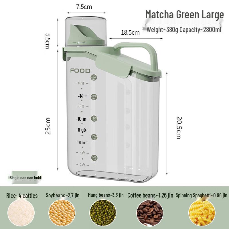 Multi-purpose Food Storage Jar