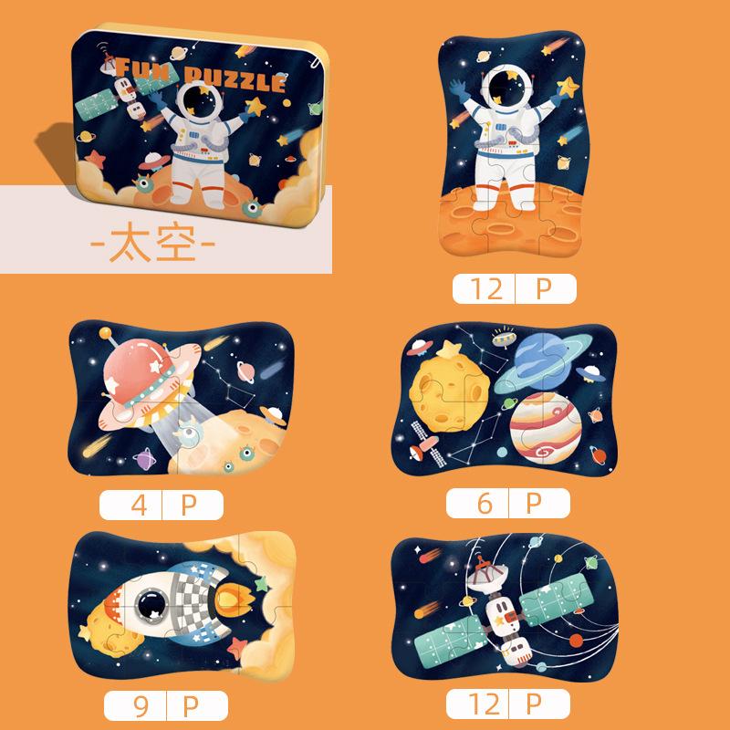 

Infant Educational Animal Puzzle Gift Box Children S Cognitive Matching Puzzle Kindergarten Early Education Companion Toys