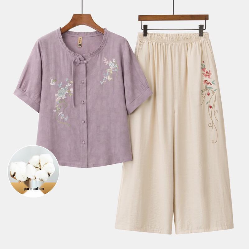 Yuzhaolin Women's Embroidered New Chinese Style Summer Two-Piece Set