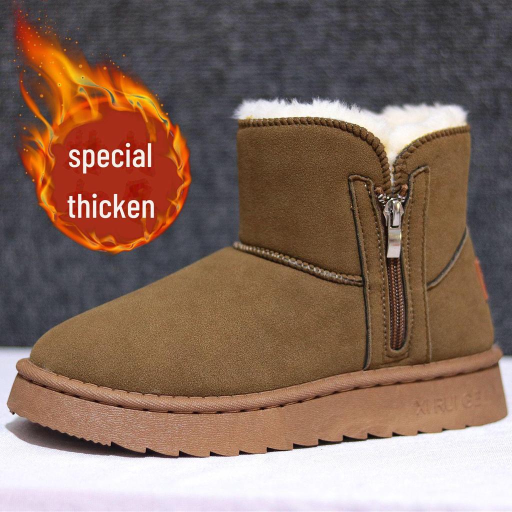 "2024 Winter Korean Style Warm Cotton Mid-Tube Snow Boots for Women & Men - Trendy Leather, Thickened Flat Bottom"