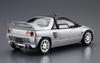 Aoshima Bunka Kyozai The Tuned Car Series 39 Mazda Mazdaspeed PG6SA 1992 Plastic Model Kit Co., Ltd. (AOSHIMA) 1/24 No. AZ-1
