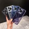 Für Honor 400 lite Hülle Honor 300 Handyhülle Honor 400 Pro Honor 300 Pro 300 Ultra Abdeckung Stoßfest Beschichtung Silikon Rückseite