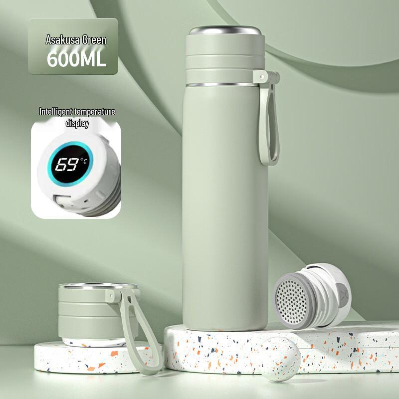 

Shangqi Portable Insulated Tea Mug