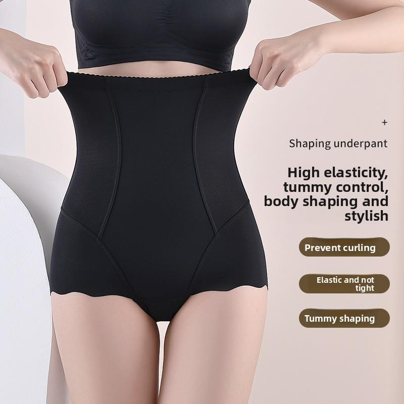 Female Spring and Autumn Strong Abdominal Gird Waist Body Shaping High Waist Underwear