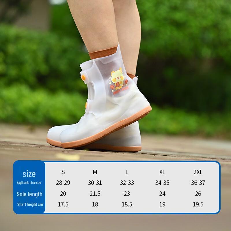Kids Waterproof Rain Boot Covers