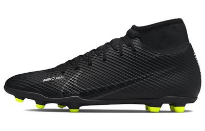 Mercurial Superfly 9 Club Mg Shadow Pack DJ5961-001