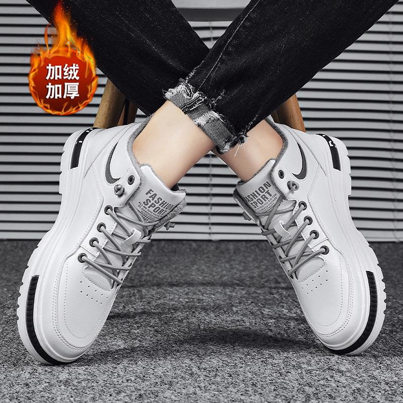 Winter New Plush Warm Sneakers for Men Trend High-top Casual Flat Shoes Lace Up Korean Version Tooling Shoes