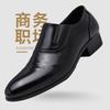 Mens Black Genuine Leather Dress Shoes Pointed Toe Slip-On Formal Business Shoe Office Wedding