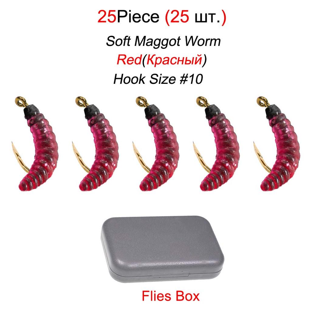 25 Stück Bionic Breadworm Bait Silikon Kunstköder Maggot Soft Worm Swimbait