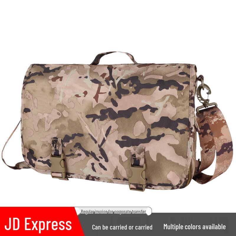 Камуфляжная тактическая сумка-мессенджер