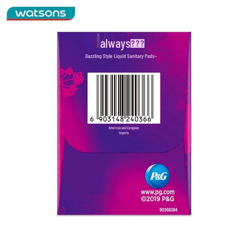 Whisper Colorful Infinity Flex Foam Sanitary Pads