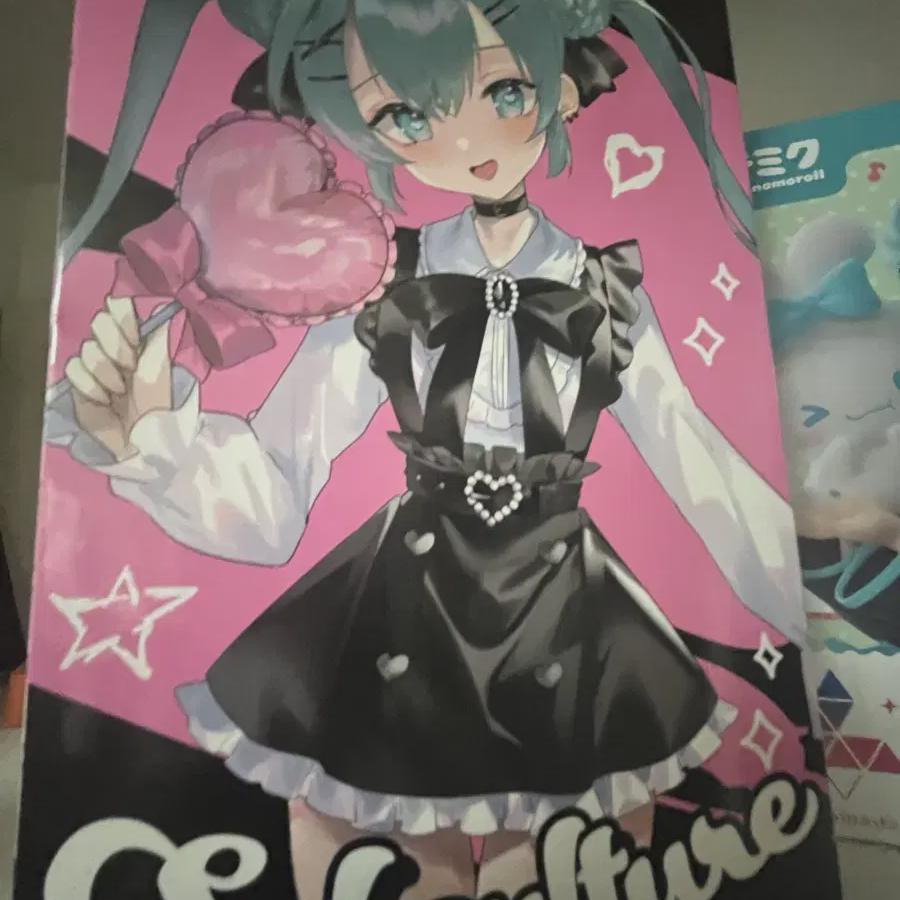 

Subculture Hatsunemiku Figure Mineshaku