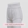 Adult Diapers Non-Irritating Soft Skin-Friendly Leak-Proof Incontinence Pads for Elderly Women Daily Use 1Pcs