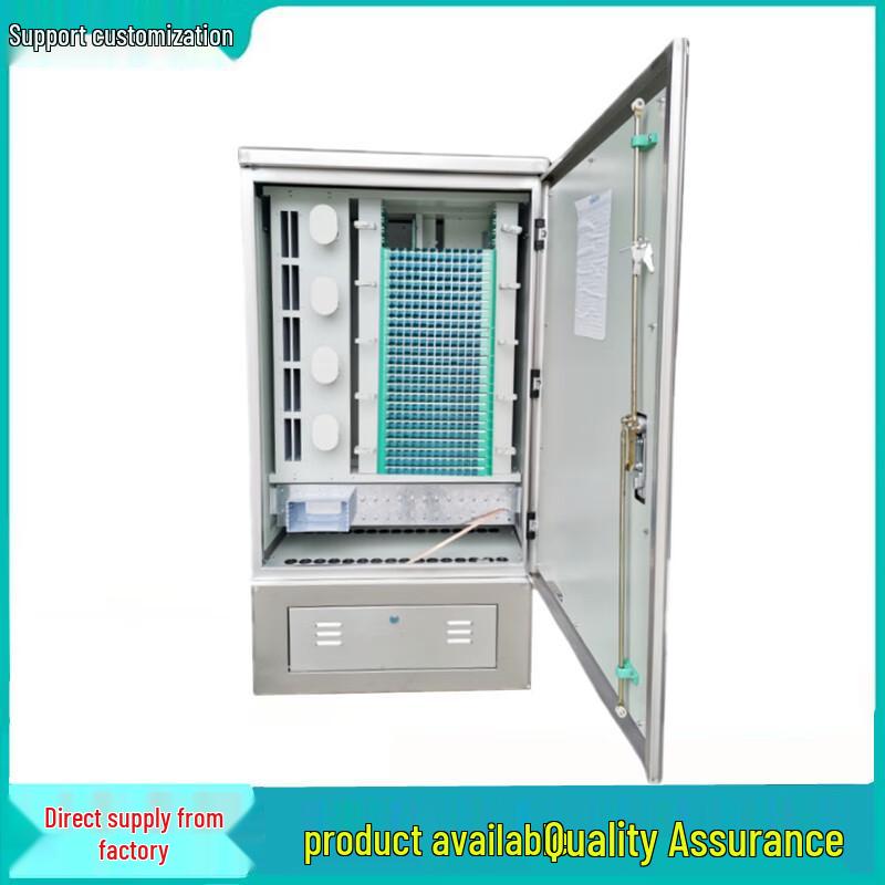 Guangpu Huamai Outdoor Stainless Steel Optical Fiber Cross-Connect Cabinet