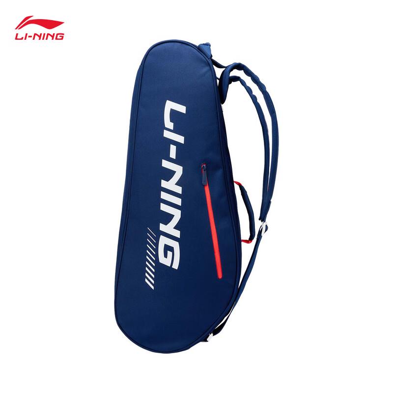 Li-Ning Badmintonová taška na 6 raket