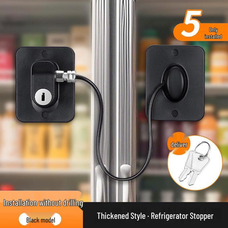 Rongyu Anti-Theft Key Lock