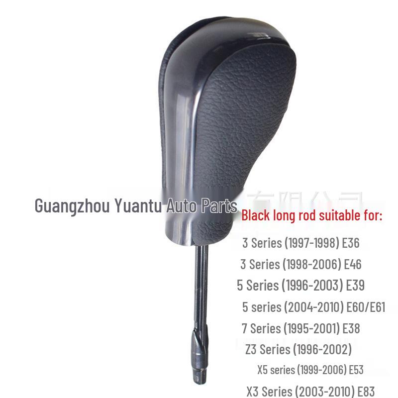 Compatible Gear Knob for BMW 3, 5 Series, Z4 (E90, E60, E92), X1, and E46 Models.