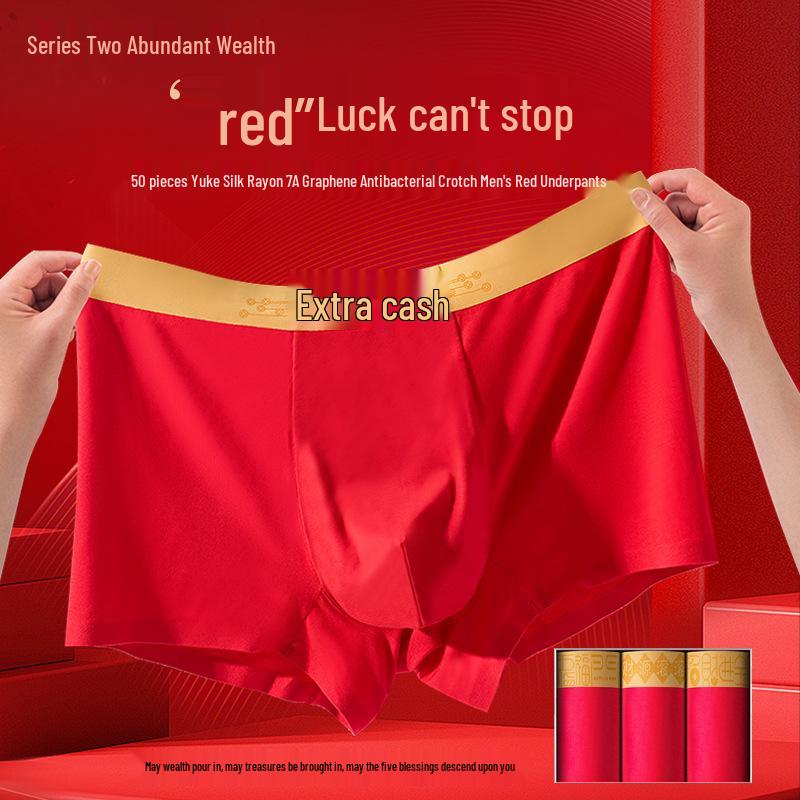 Men's Red Antibacterial Modal Boxer Briefs - New Year Wedding, Breathable, Youth Square Leg