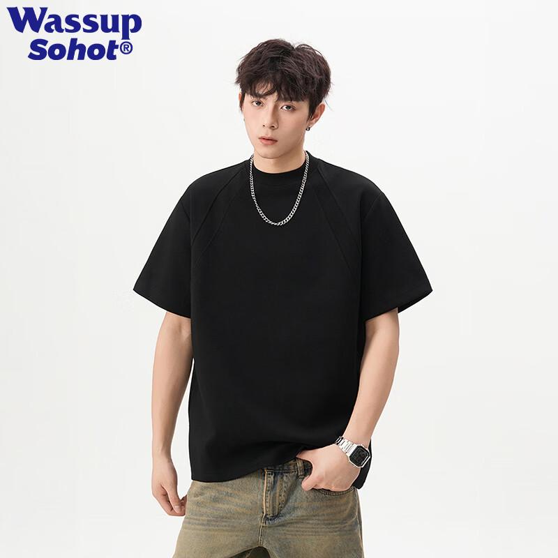 Wassup Sohot Men s Deconstructed Short-Sleeve T-Shirt 5XL