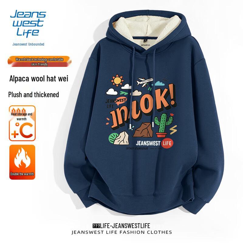 

JEANSWEST LIFE Men s Winter Alpaca Fleece Lined Hooded Sweatshirt 5XL