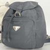 PRADA Tessuto Nylon Backpack Rucksuck Daypack Drawstring Leather B4650F Black Triangle Logo Plate