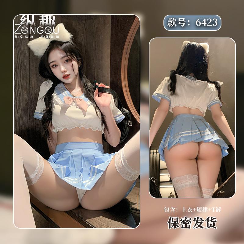 Sexy Lingerie Sexy Sweet Campus Pleated Skirt Split Suit Bow Jk Uniform Seduction Female 6423