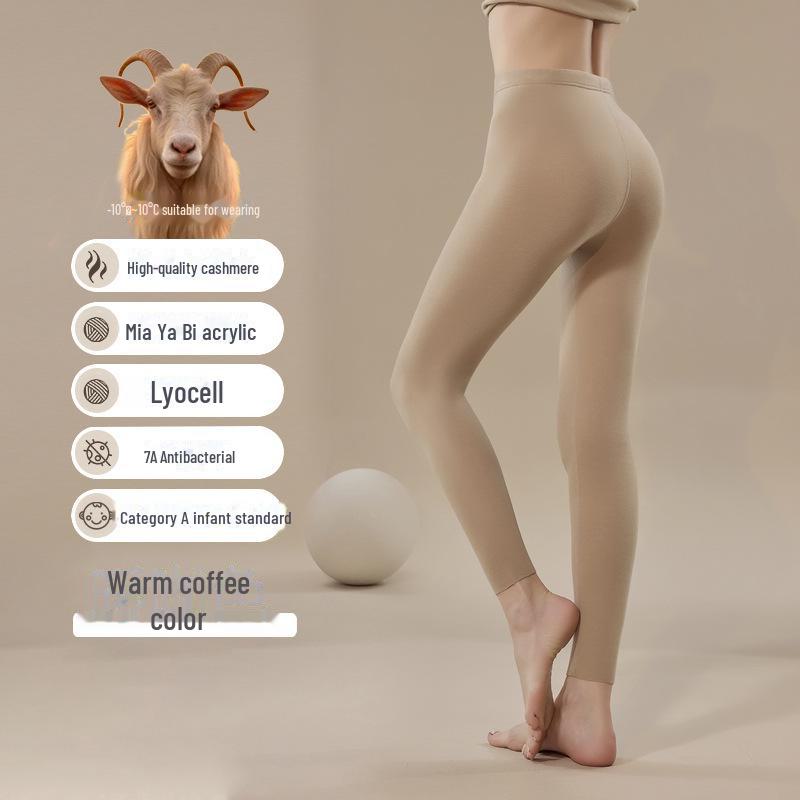 

Женский бесшовный комплект термобелья из кашемира - 7A антибактериальный, теплый верх и низ на осень/зиму Pants, 3XL