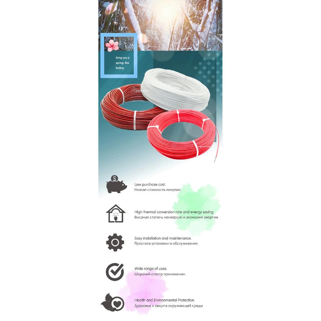 Silicon rubber carbon fiber heating wire 10 to 100 Meters SRAG 12K 2MM heating wire, new infrared high-quality heating cable