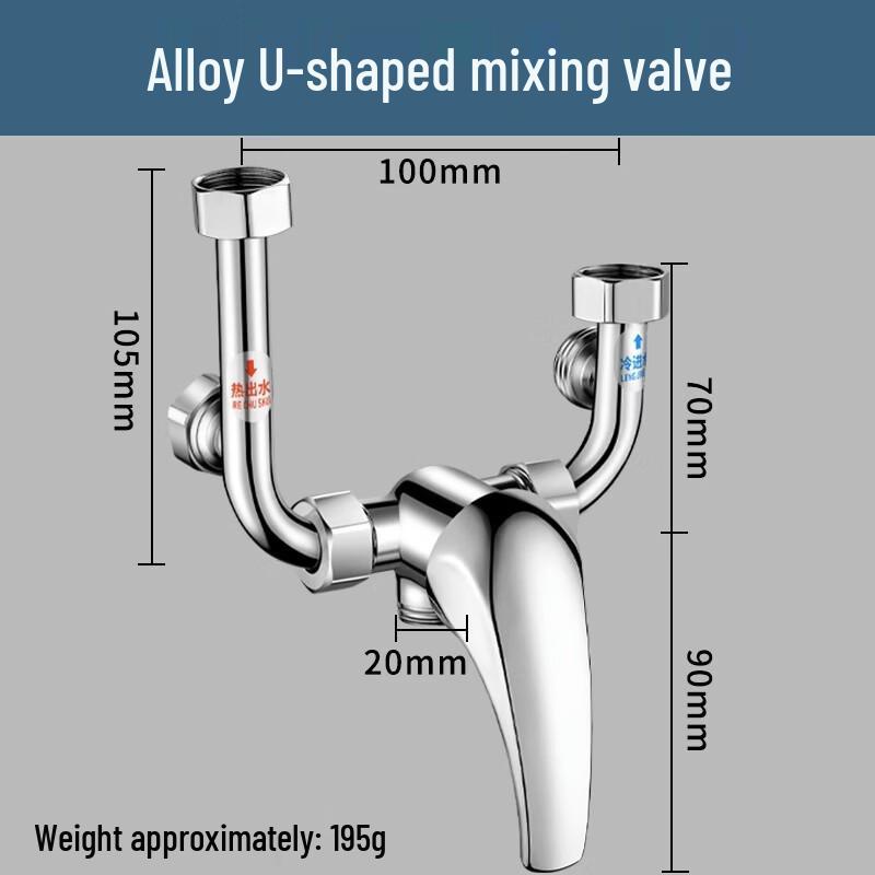 OLOEY Electric Water Heater Mixing Faucet