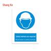 Shangke PVC Safety Warning Sign
