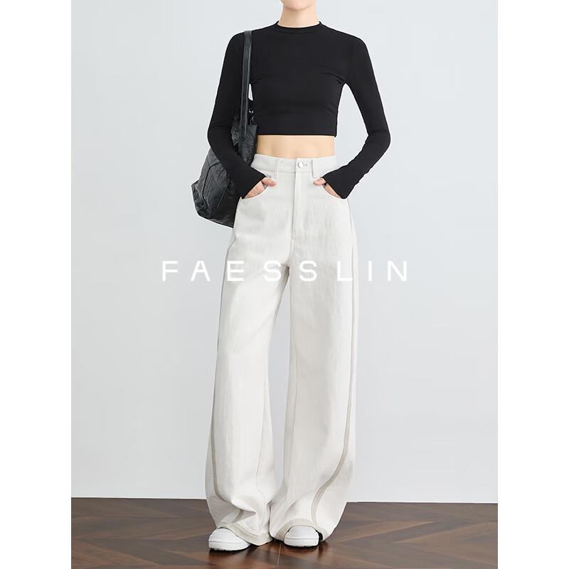 

FAESSLIN Women s High-Waist Loose Straight Leg Casual Pants S