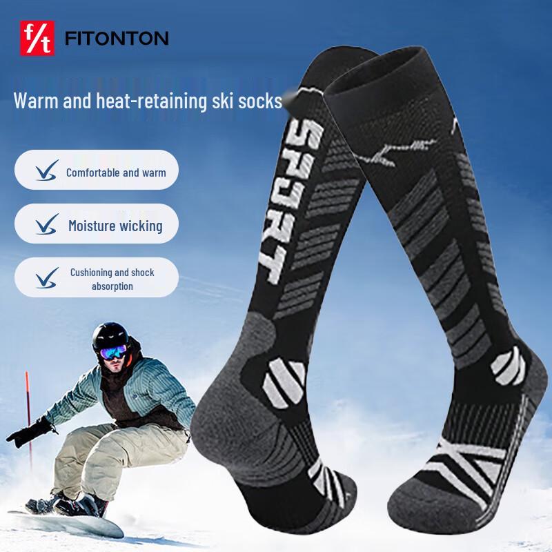 FitonTon Wool Blend Compression Ski Socks XL