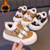 Lambswool Kids' Dopamine Cotton Shoes 2025: Winter Velvet-Lined, Anti-Kick, Warm Fur for Boys & Girls