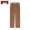 Women's Summer Quick-Dry Straight-Leg Pants