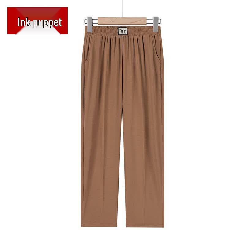 Women's Summer Quick-Dry Straight-Leg Pants