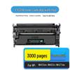 Compatible CF228A 28A Black Toner Cartridge