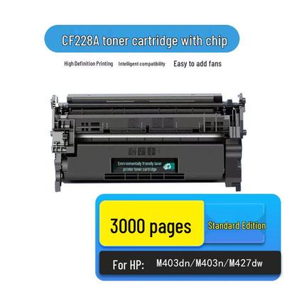 Compatible CF228A 28A Black Toner Cartridge