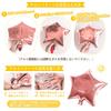 Iysoll Birthday Balloon Decoration Set Happy Birthday Garland Confetti Balloons Double-sided Tape Ribbon Pink Rose Gold