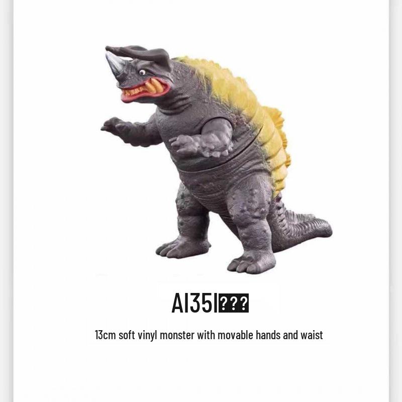 New Blazer Monster Soft Vinyl Action Figure - Articulated Children's Toy, Full Series