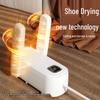 Aisi Yalan Smart Portable Folding Double-Head Shoe Dryer