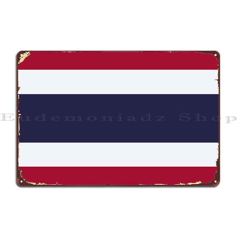 THAILAND Flag Metal Plaque Poster Pub Cave Cinema Print Design Pub Tin Sign Poster 20x30cm(7.8x11.8inch)