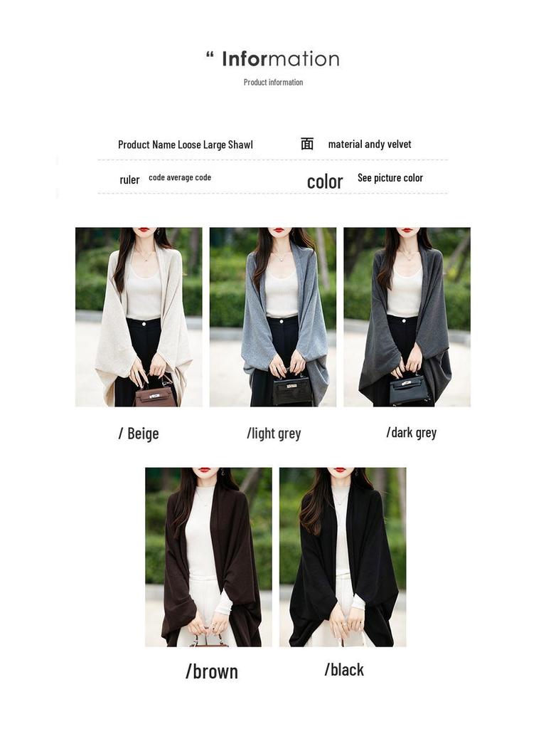 Women's Long-Sleeve Knit Cardigan - Spring/Autumn 2024, High-End, Loose Fit Sweater, Elegant Top