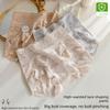 Big Size Female Summer Thin Sexy Seduction Lace Without A Mark in The Waist Antibacterial Crotch Triangle Briefs