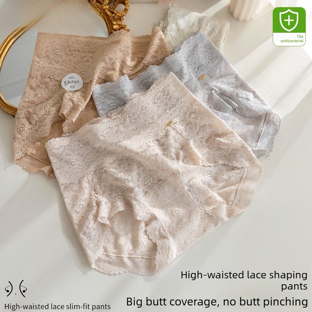 Big Size Female Summer Thin Sexy Seduction Lace Without A Mark in The Waist Antibacterial Crotch Triangle Briefs