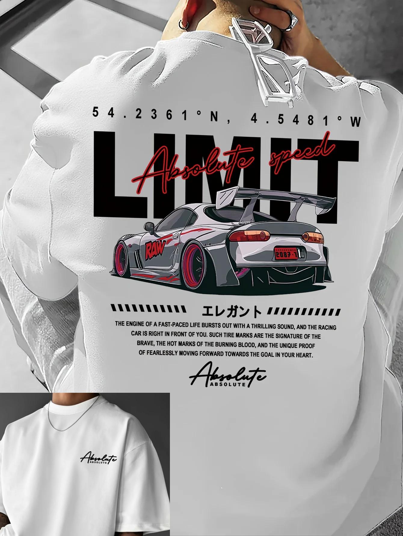 

Мужская новая летняя гоночная футболка в японском стиле Изготовлена из легкой дышащей ткани Смелый принт _LIMIT_ Свободный крой 4XL